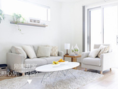 物联传感体验馆 带你体验智能家居生活