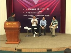 楚楚街蒙克出席2015中国数字营销峰会