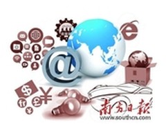 互联网+再提速，哪些行业处在新风口？