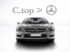 用一辆高档奔驰换c.top，值！