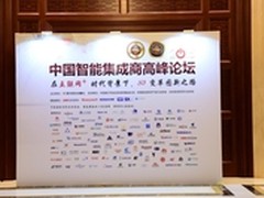 “视讯+”——我们的新机遇