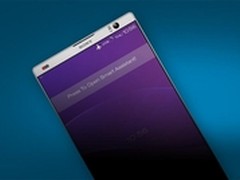 八月发 索尼Xperia T4 Ultra曝光