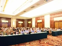 科达对话百大集成商：共建生态朋友圈