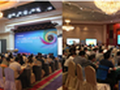 2015森宝.松下投影机推广暨新品发布会