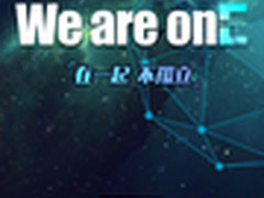 7月14日北京酷派发布会：在一起 不孤立