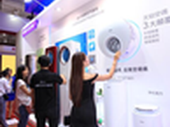 海尔天铂空调电博会获Leader创新先锋奖