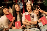 星际传奇代言人 疑似小时代电影女主角