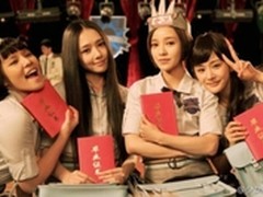 星际传奇代言人 疑似小时代电影女主角