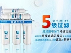 好水质才有好生活 净享一夏尽在国美