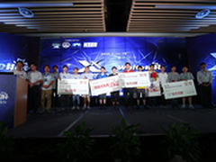 台湾217战队夺XCTF总决赛冠军