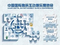 未来游戏集结 NVIDIA携合作伙伴亮相CJ