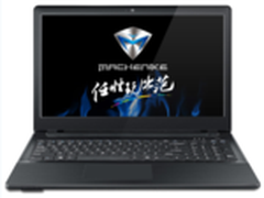 机械师游戏本驻京东历史最低价发售M510