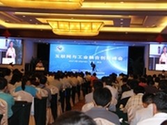 凝聚创新智慧 成就智能制造