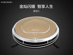家务小能手 市销五款扫地机器人推荐