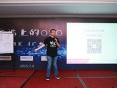 电商海量数据交互云端化是大势所趋