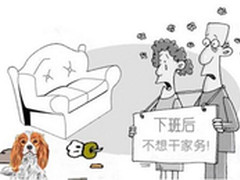 机器人选购指南 扫地机器人哪个牌子好 