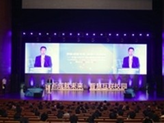 华为携手清华大学勇攀智慧校园建设高峰