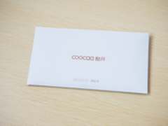 还能这么玩？酷开果粉派对邀请函鉴赏