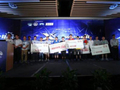 217战队XCTF夺冠 网络安全人才将赴百度