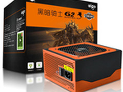 兼容性佳!爱国者G动力黑暗骑士G2电源