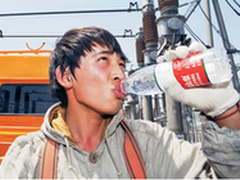 360浏览器清凉新版让手机解暑