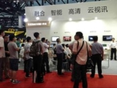 科达全系列新品亮相军民融合技术装备展