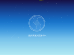 从搜狗V6.0看浏览器的“微进化”