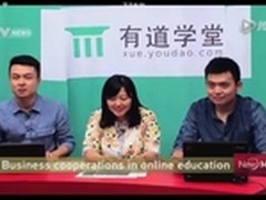 有道学堂：师生双赢 在线教育的未来