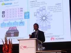 创新驱动的高能效平台