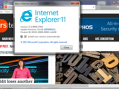 IE 11关键漏洞被曝与Hacking Team相关
