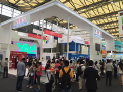 大唐电信携新品2015世界移动大会上海展