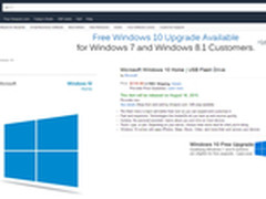 745元起 U盘版Windows 10亚马逊已上架