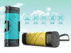 90后出街听音必备 耳神四叶草新品上市