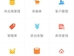 秦丝进销存领衔企业管理应用大变身