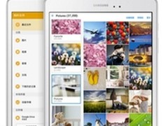 GALAXY Tab A超轻薄夏日扮酷必不可少