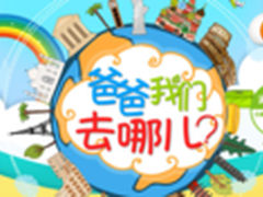 盘点新蛋海淘专场：十大值得买商品