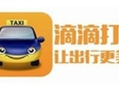 盘点2015十大商业新物种