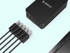ORICO智能USB充电器新品爆光      