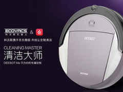 不断刷新卓越 科沃斯智能扫地拖地机Me