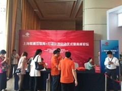 中国联通WO+开放平台助力互联网+