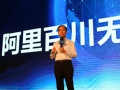 阿里CEO张勇：让天下没有难做的应用