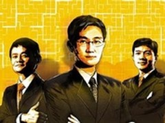 中国互联网百强公布：腾讯首次被超越