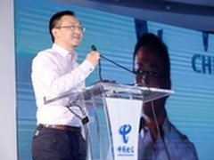 腾讯安全携手电信打造产业链安全生态