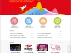 京准通新官网上线在线平台同步推出