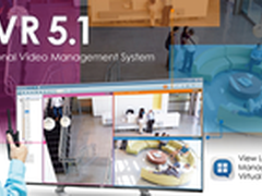 威联通发表新 VioStor NVR固件 QVR 5.1