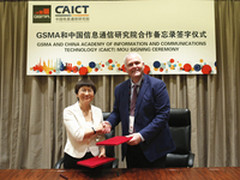 GSMA与CAICT合作推动中国数字通信服务