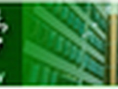 网件PoE受电交换设备 助力农大网络改造