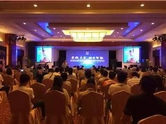 TCL H8800斩获三项行业大奖