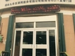 潮流网吧必备 三星