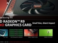 AMD R9 Nano上市时间敲定 能耗碉堡